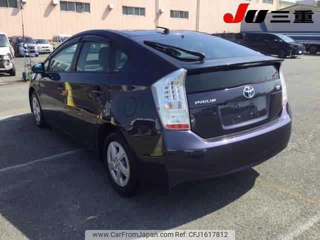 toyota prius 2011 CFJ1617812 image 2
