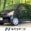 daihatsu move 2012 -DAIHATSU--Move DBA-LA100S--LA100S-0137695---DAIHATSU--Move DBA-LA100S--LA100S-0137695- image 1