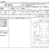 toyota corolla-rumion 2008 -TOYOTA--Corolla Rumion DBA-ZRE152N--ZRE152-1047540---TOYOTA--Corolla Rumion DBA-ZRE152N--ZRE152-1047540- image 3