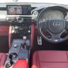 lexus is 2021 CFJ1560203 image 16