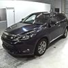 toyota harrier 2016 -TOYOTA--Harrier ZSU60W-0089674---TOYOTA--Harrier ZSU60W-0089674- image 5