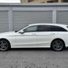 mercedes-benz c-class-station-wagon 2019 -MERCEDES-BENZ--Benz C Class Wagon 5AA-205277--WDD2052772F901854---MERCEDES-BENZ--Benz C Class Wagon 5AA-205277--WDD2052772F901854- image 20