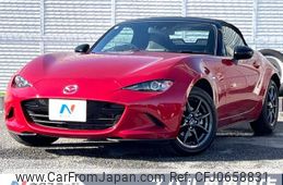 mazda roadster 2017 -MAZDA--Roadster DBA-ND5RC--ND5RC-114495---MAZDA--Roadster DBA-ND5RC--ND5RC-114495-