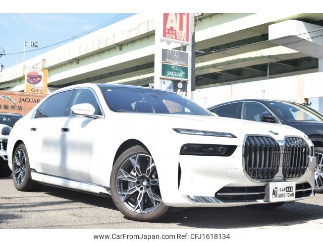 bmw bmw-others 2024 CFJ1618134 image 2