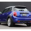 mini mini-others 2020 CFJ1442601 image 10