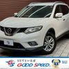 nissan x-trail 2016 -NISSAN--X-Trail DBA-NT32--NT32-046588---NISSAN--X-Trail DBA-NT32--NT32-046588- image 1