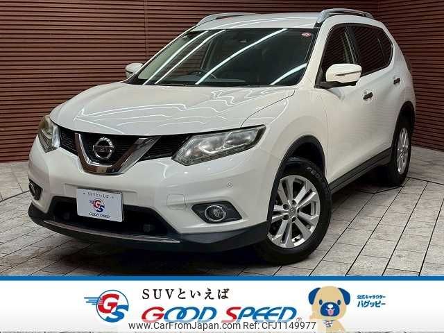 nissan x-trail 2016 -NISSAN--X-Trail DBA-NT32--NT32-046588---NISSAN--X-Trail DBA-NT32--NT32-046588- image 1