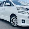 toyota vellfire 2012 -TOYOTA--Vellfire DBA-ANH20W--ANH20-8246560---TOYOTA--Vellfire DBA-ANH20W--ANH20-8246560- image 16