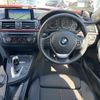 bmw 3-series 2015 quick_quick_3D20_WBA3K32030K403056 image 18