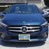 mercedes-benz b-class 2022 -MERCEDES-BENZ 【相模 302】--Benz B Class 247012--W1K2470122J435741---MERCEDES-BENZ 【相模 302】--Benz B Class 247012--W1K2470122J435741- image 39