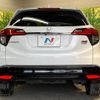 honda vezel 2018 quick_quick_RU3_RU3-1324862 image 15