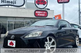 lexus is 2010 -LEXUS--Lexus IS DBA-GSE21--GSE21-2505360---LEXUS--Lexus IS DBA-GSE21--GSE21-2505360-