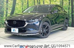 mazda cx-3 2022 -MAZDA--CX-30 3DA-DM8P--DM8P-203784---MAZDA--CX-30 3DA-DM8P--DM8P-203784-