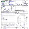 nissan clipper-van 2017 -NISSAN 【名変中 】--Clipper Van DR17V--262434---NISSAN 【名変中 】--Clipper Van DR17V--262434- image 3