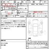 subaru sambar-van 2020 CFJ7773915 image 18