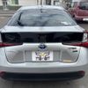 toyota prius 2021 CFJ1739244 image 9