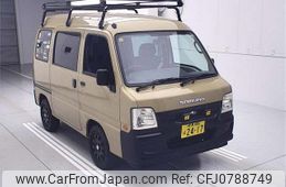 subaru sambar-dias-van 2007 -SUBARU 【岐阜 480ﾎ2417】--Samber Dias Van TV2--104321---SUBARU 【岐阜 480ﾎ2417】--Samber Dias Van TV2--104321-