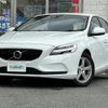 volvo v40 2017 -VOLVO--Volvo V40 DBA-MB4154T--YV1MV2920H2402875---VOLVO--Volvo V40 DBA-MB4154T--YV1MV2920H2402875- image 18