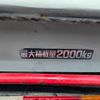 toyota dyna-truck 2005 CFJ1817343 image 7