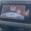 honda vezel 2013 -HONDA--VEZEL DAA-RU3--RU3-1001181---HONDA--VEZEL DAA-RU3--RU3-1001181- image 3