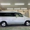 honda stepwagon 1999 -HONDA--Stepwgn GF-RF1--RF15400094---HONDA--Stepwgn GF-RF1--RF15400094- image 40