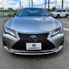 lexus rc 2020 -LEXUS--Lexus RC 6AA-AVC10--AVC10-6006488---LEXUS--Lexus RC 6AA-AVC10--AVC10-6006488- image 5