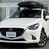 mazda demio 2016 -MAZDA--Demio LDA-DJ5AS--DJ5AS-109611---MAZDA--Demio LDA-DJ5AS--DJ5AS-109611- image 21