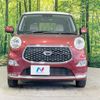 daihatsu cast 2020 -DAIHATSU--Cast 5BA-LA250S--LA250S-0201485---DAIHATSU--Cast 5BA-LA250S--LA250S-0201485- image 15