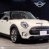 mini mini-others 2020 -BMW--BMW Mini 3DA-BB20M--WMW32BC0002N27780---BMW--BMW Mini 3DA-BB20M--WMW32BC0002N27780- image 6