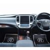 toyota crown-hybrid 2015 quick_quick_DAA-AWS210_AWS210-6090066 image 3