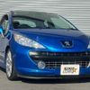 peugeot 207 2008 quick_quick_A75FX_VF3WA5FXC33657270 image 1