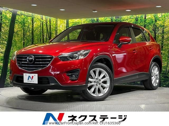 mazda cx-5 2016 CFJ1635360 image 1