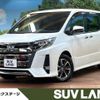 toyota noah 2019 CFJ1811480 image 1