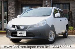 nissan ad-van 2020 CFJ4689035