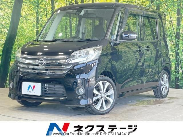 nissan dayz-roox 2016 quick_quick_B21A_B21A-0257581 image 1