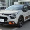 citroen c3 2021 CFJ1776729 image 9