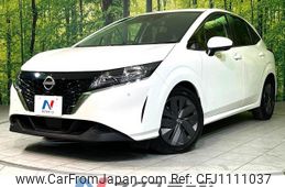 nissan note 2023 quick_quick_E13_E13-184517