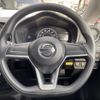 nissan note 2020 -NISSAN--Note SNE12--031994---NISSAN--Note SNE12--031994- image 15