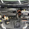 nissan x-trail 2016 -NISSAN--X-Trail DAA-HT32--HT32-106565---NISSAN--X-Trail DAA-HT32--HT32-106565- image 19