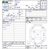 suzuki jimny 1996 CFJ0202363 image 3