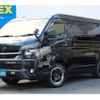 toyota hiace-van 2020 CFJ1647133 image 1
