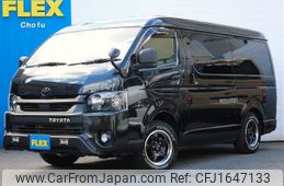 toyota hiace-van 2020 CFJ1647133