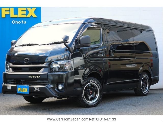 toyota hiace-van 2020 CFJ1647133 image 1