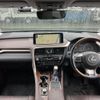 lexus rx 2020 quick_quick_6AA-GYL26W_GYL26-0004680 image 3