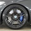 bmw m2 2017 CFJ1868369 image 46