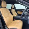 volvo xc60 2018 CFJ1593311 image 12