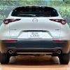 mazda cx-3 2022 -MAZDA--CX-30 5BA-DMEP--DMEP-207958---MAZDA--CX-30 5BA-DMEP--DMEP-207958- image 16