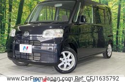 daihatsu tanto 2010 CFJ1635792