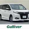 toyota esquire 2016 -TOYOTA--Esquire DAA-ZWR80G--ZWR80-0205267---TOYOTA--Esquire DAA-ZWR80G--ZWR80-0205267- image 1