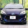 toyota aqua 2016 -TOYOTA--AQUA DAA-NHP10--NHP10-6534891---TOYOTA--AQUA DAA-NHP10--NHP10-6534891- image 14